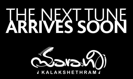 Sarangi Kalakshethram – The Next Tune Arrives Soon